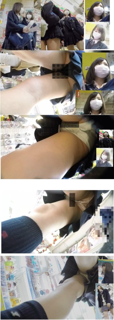パンチラ盗撮＜BIG-A＞